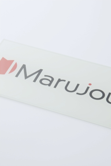 MARUJOU印のガラス製品